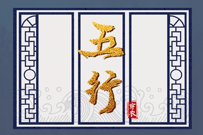 日历_日历查询大全_日历表日历