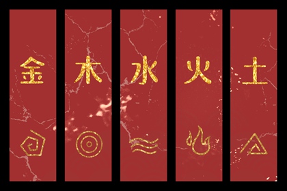 择吉老黄历皇历,老皇历查询,择吉皇历